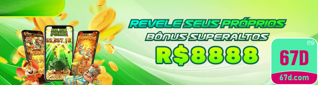 67d.com Sistema VIP
